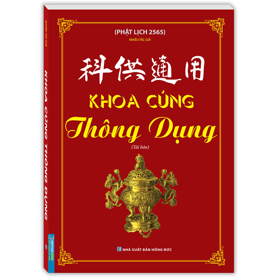 Khoa Cúng Thông Dụng (Phật Lịch 2565) (Tái Bản)