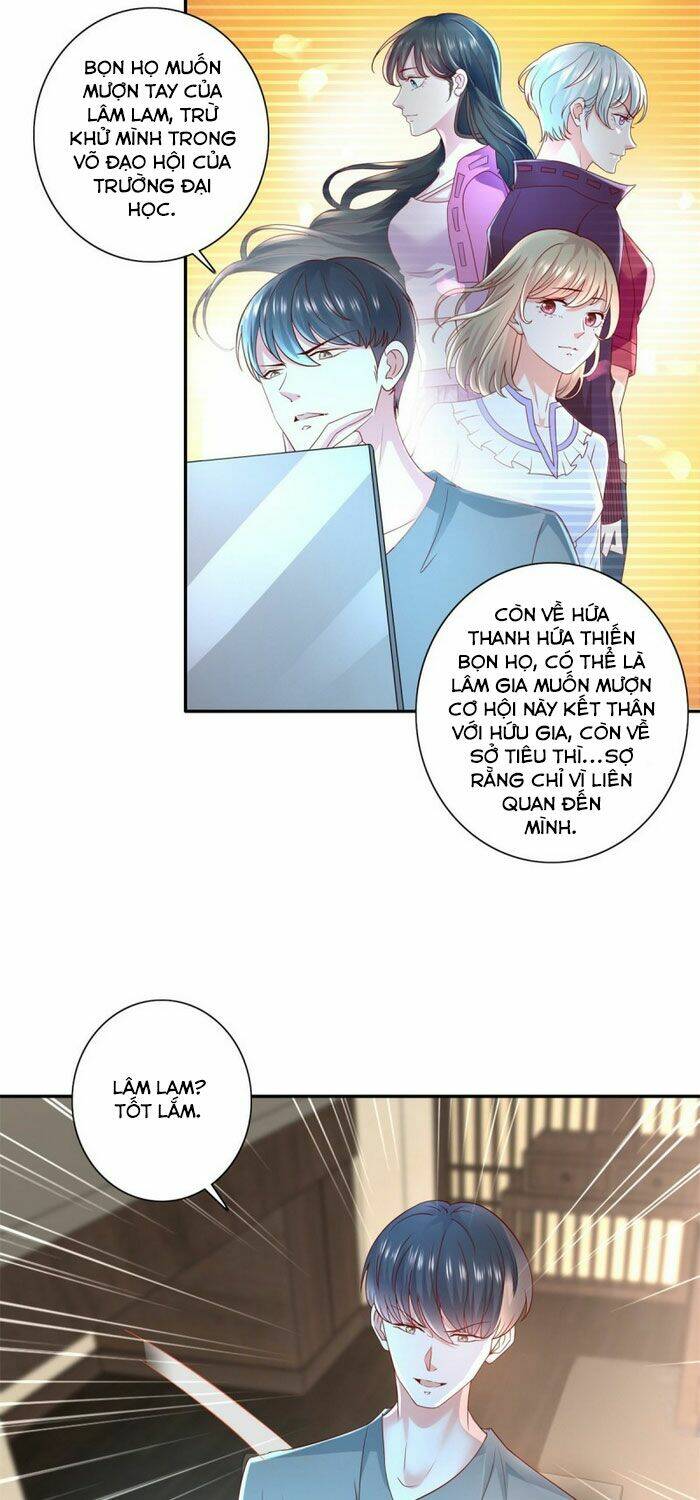 trùng sinh chi thần đế quy lai chapter 43 11