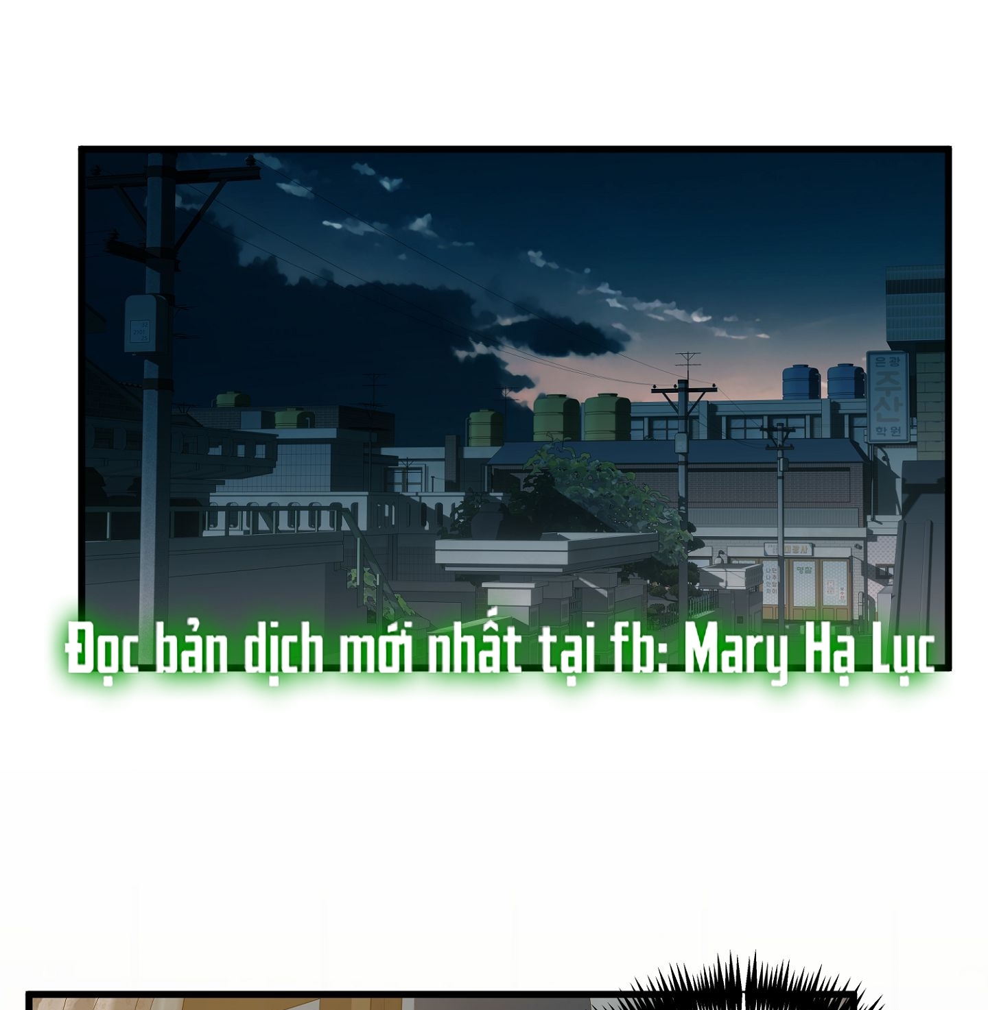 [Thời Kỳ Cực Thịnh Ái Vật 1980S] Quần Legging chapter 1.1 - Trang 11