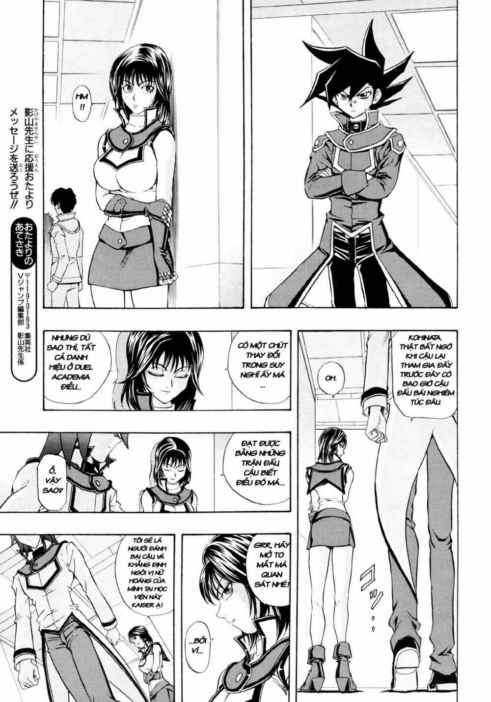 vua trò chơi - gx chapter 20 6