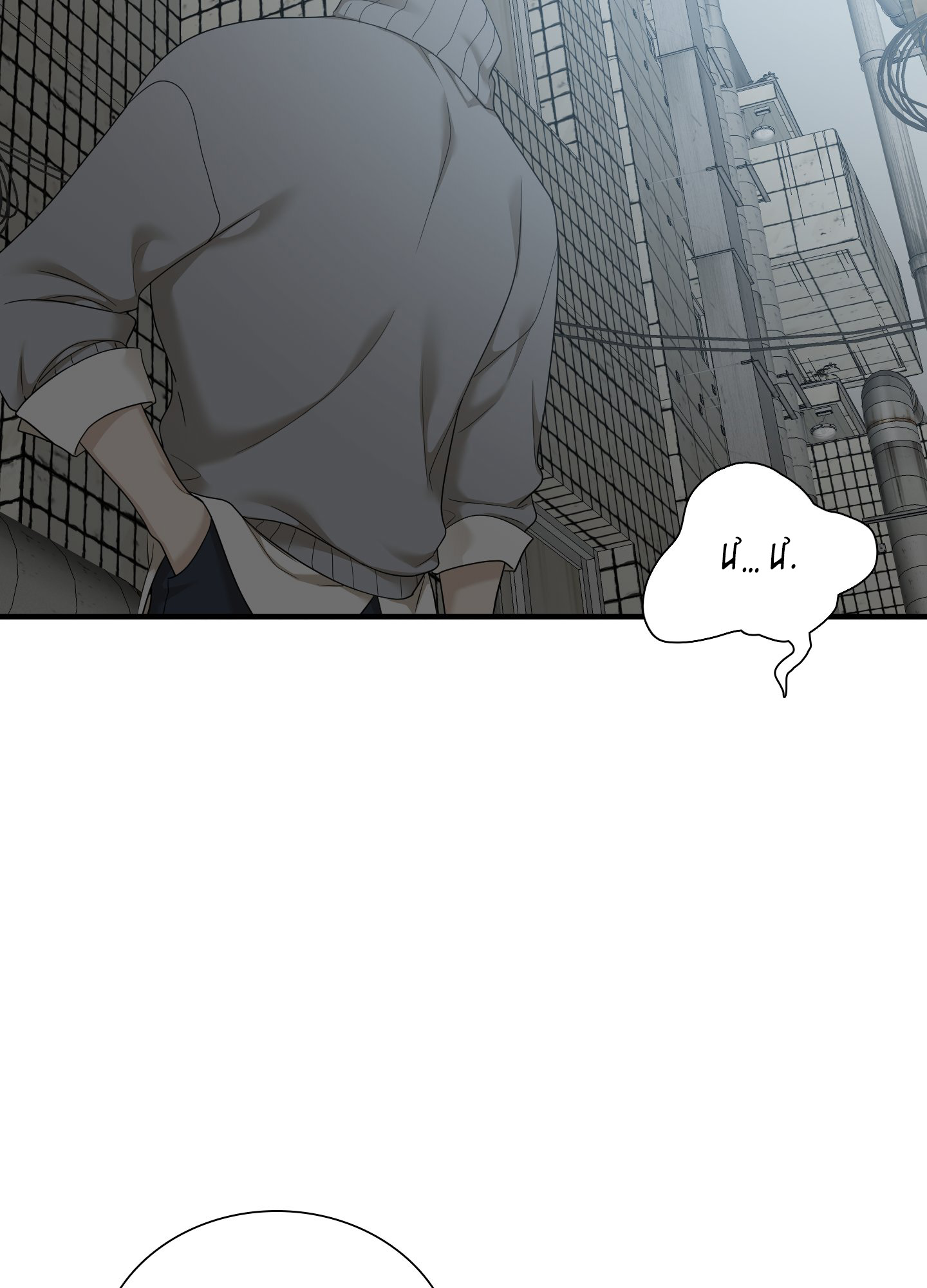 kẻ đê tiện chapter 65.2 4