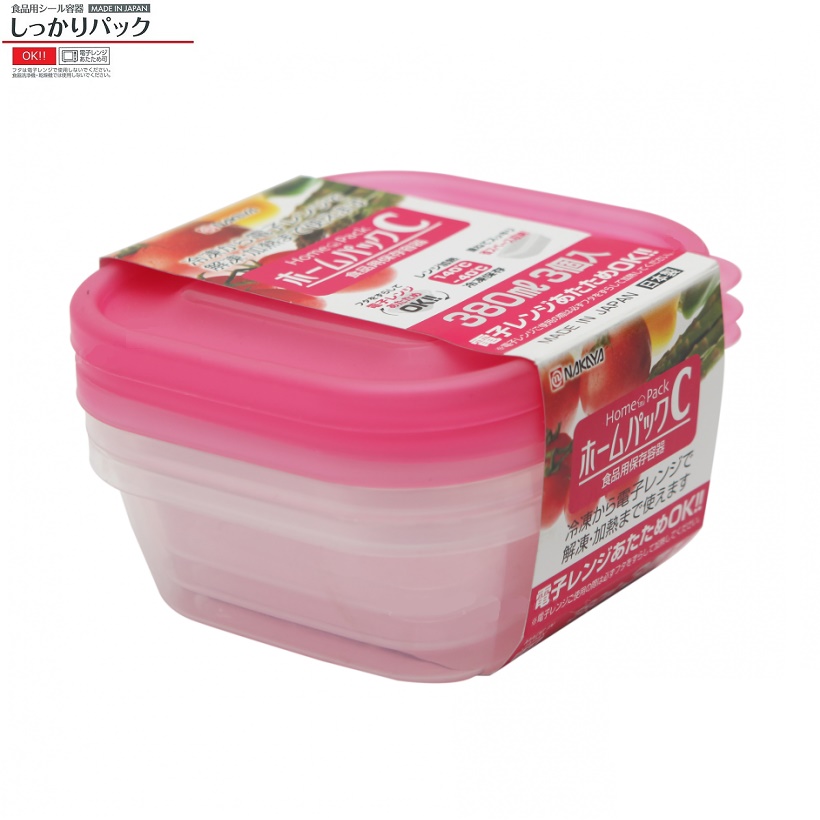 Bộ 03 hộp đựng thực phẩm có nắp đậy Nakaya 380ml - Hàng nội địa Nhật Bản