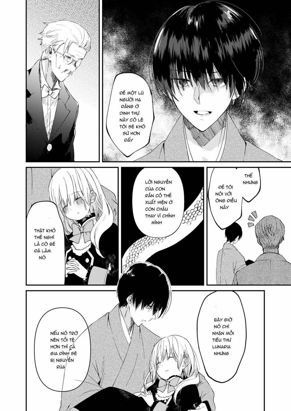 shiroi hebi ni kisu kudasai chapter 1 13