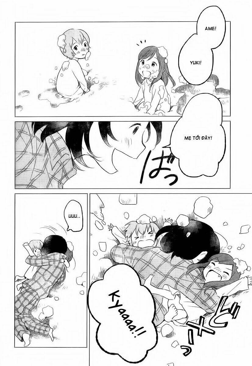 ookami kodomo no ame to yuki chapter 6 20