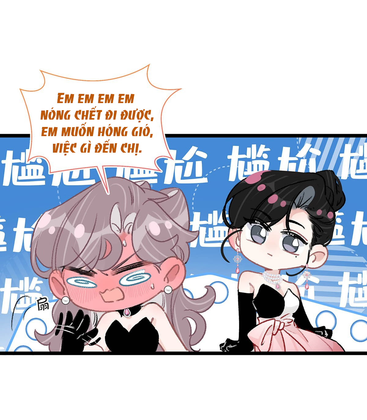 bị mẹ kế là ảnh hậu cưỡng ép yêu trong show thực tế chapter 31 10