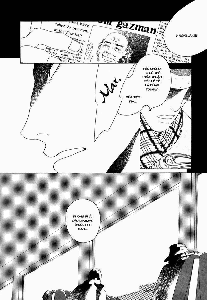 j no subete chapter 1 258