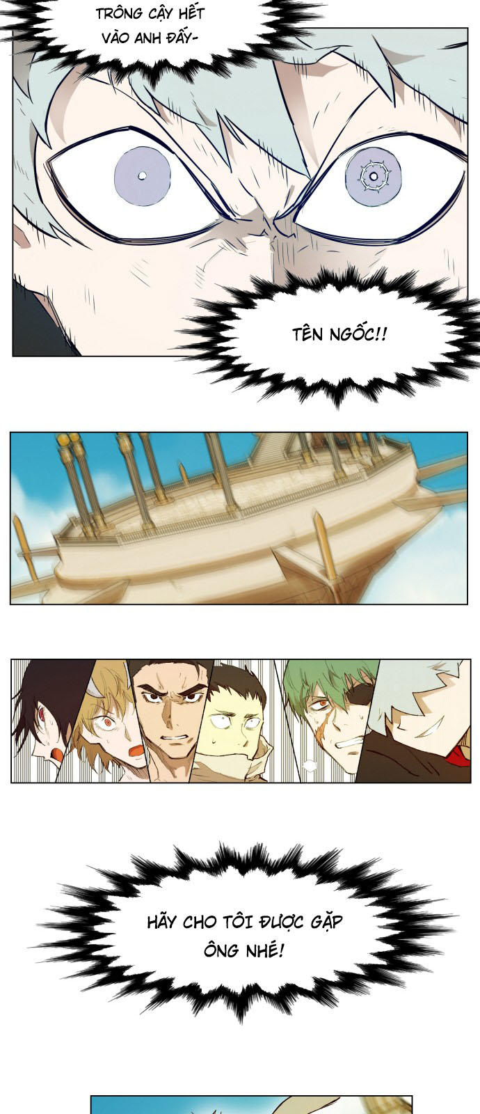 hard core leveling warrior chapter 164 55