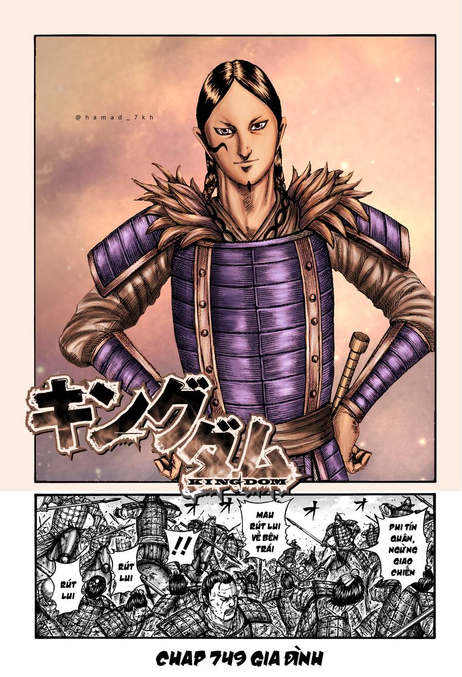 kingdom - vương giả thiên hạ chapter 749 1