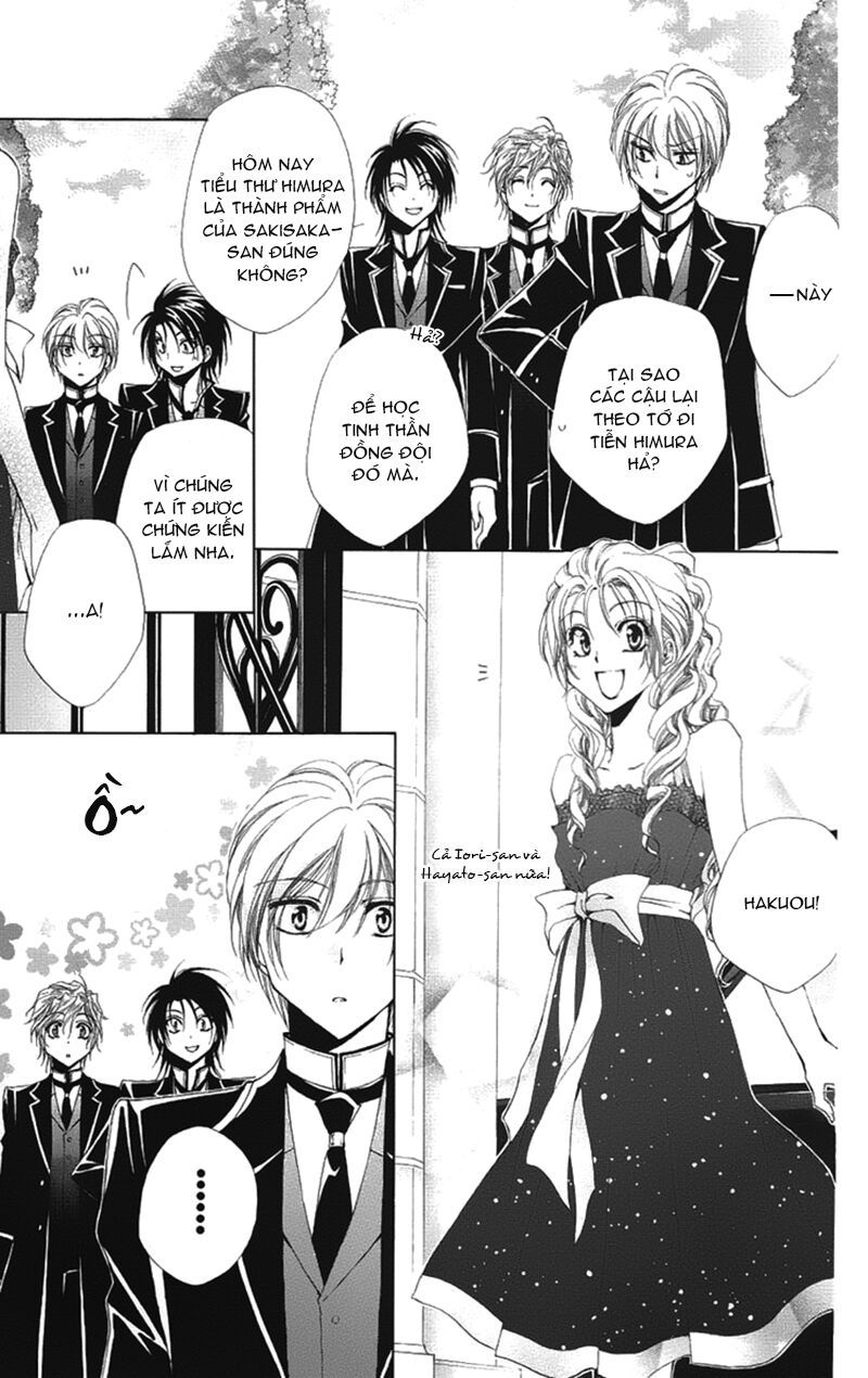 lớp học quản gia - shitsuji-sama no okiniiri chapter 23 23