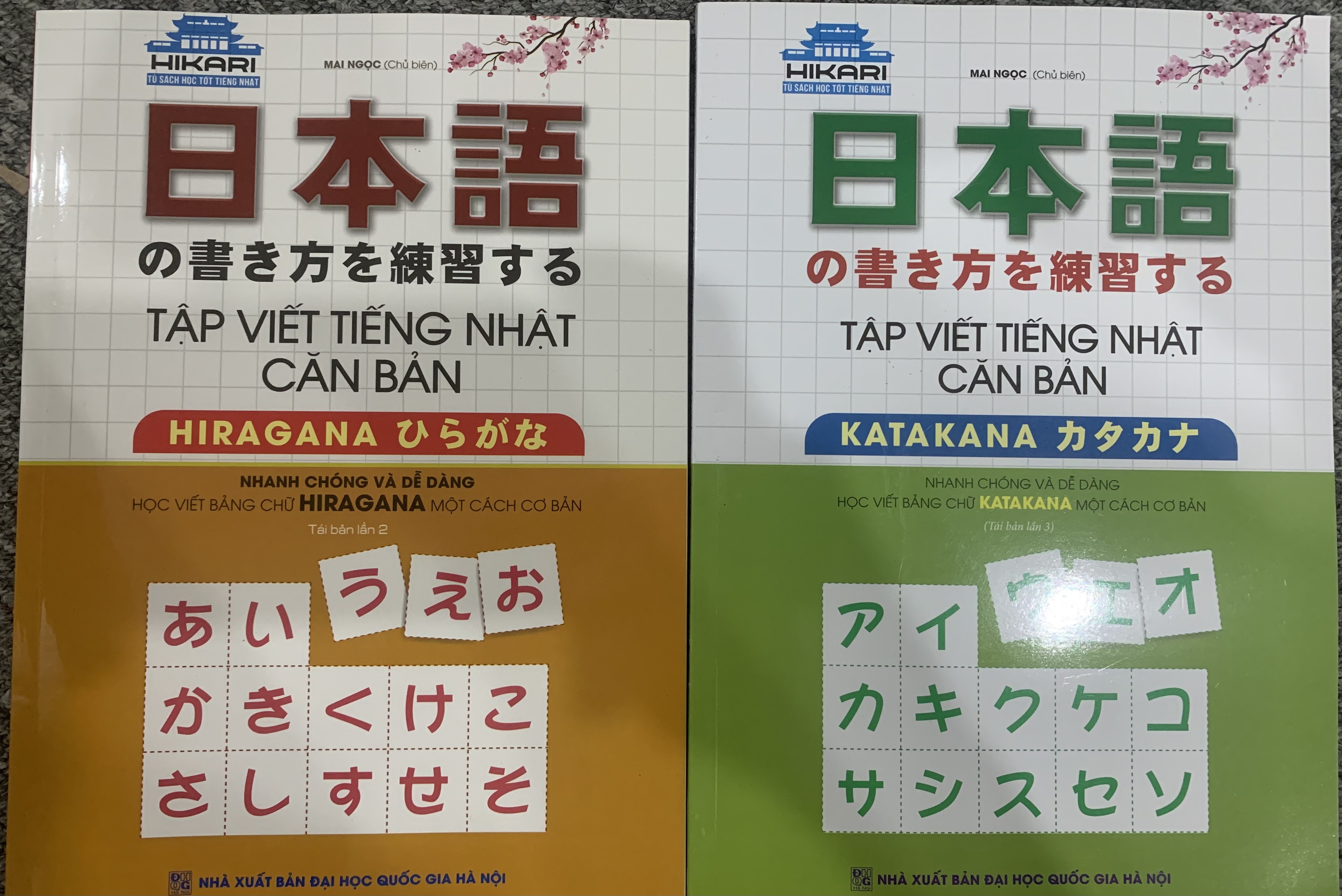 Sách Combo Tập Viết Tiếng Nhật Căn Bản Katakana, Tập Viết Tiếng Nhật Căn Bản Hiragana