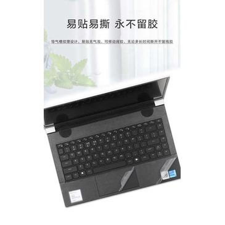 Miếng Dán Bảo Vệ Màn Hình Máy Tính laptop Trong Suốt Alienware X14 game laptop R1 2022 Alwx14 14-inch
