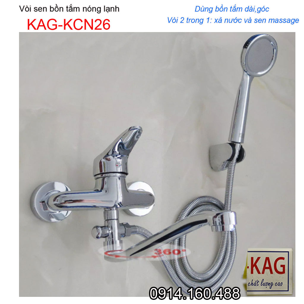 Vòi sen bồn tắm nóng lạnh cao cấp KAG-KCN26, trọn bộ sen gắn tường bồn tắm nằm sử dụng tốt chiết khấu tốt