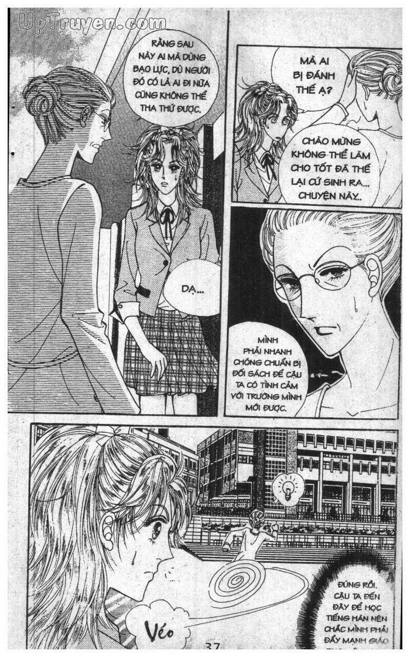 want you chapter 5 37