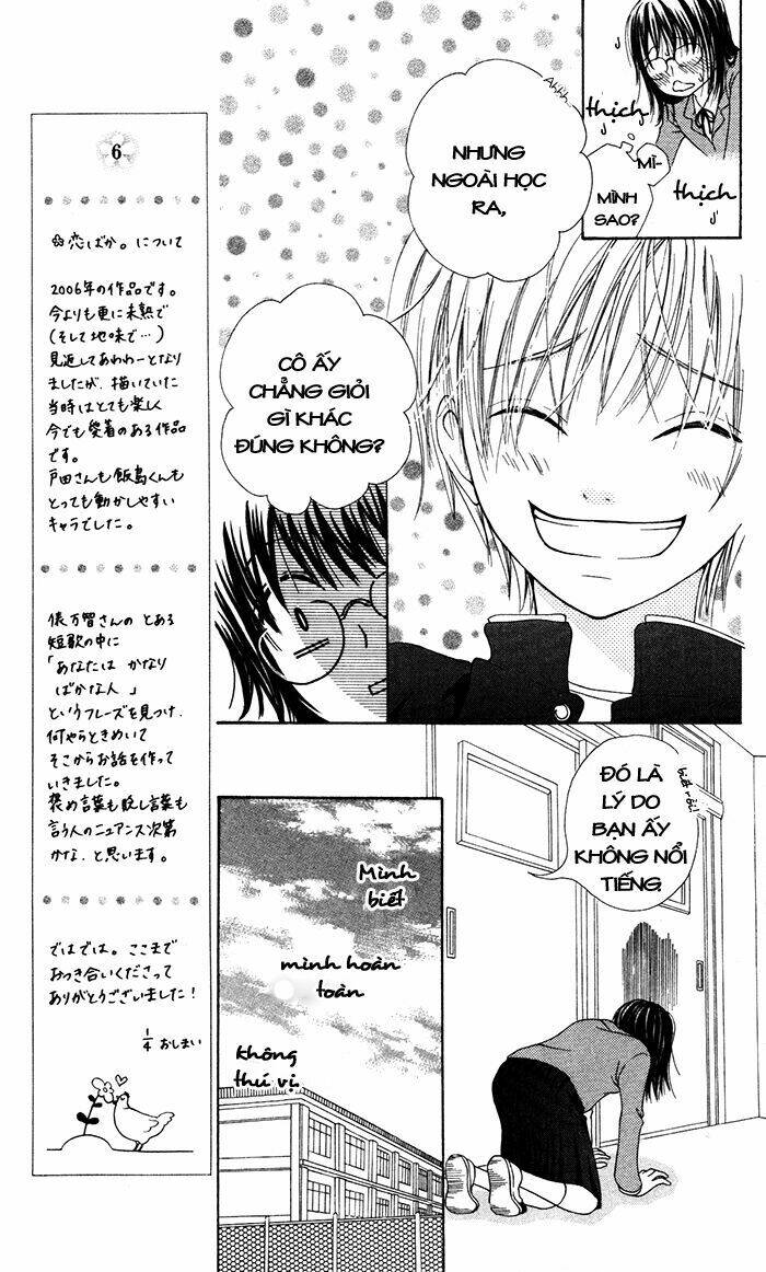 hajimari no niina chapter 3.5 12