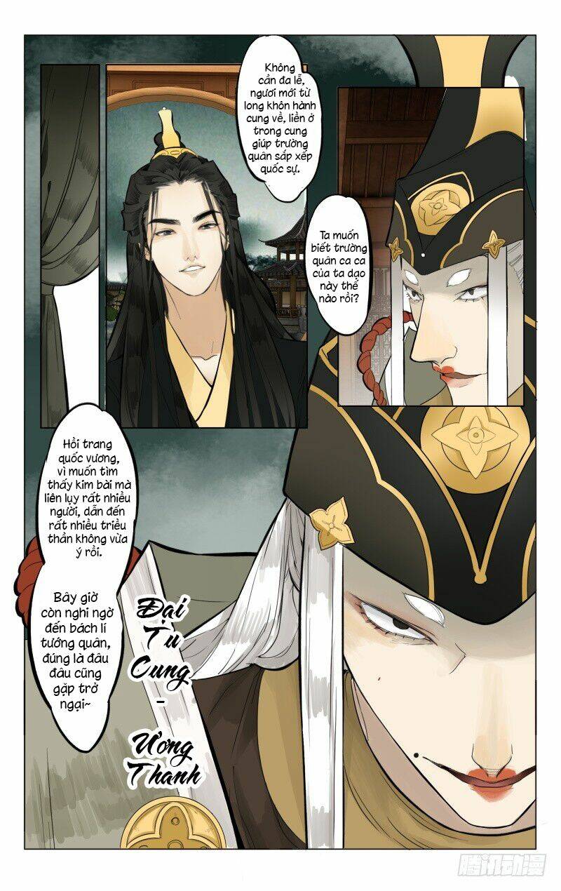 như mộng lệnh chapter 3 18
