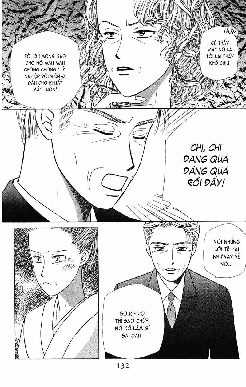 kare kano hajimemashita chapter 25 19