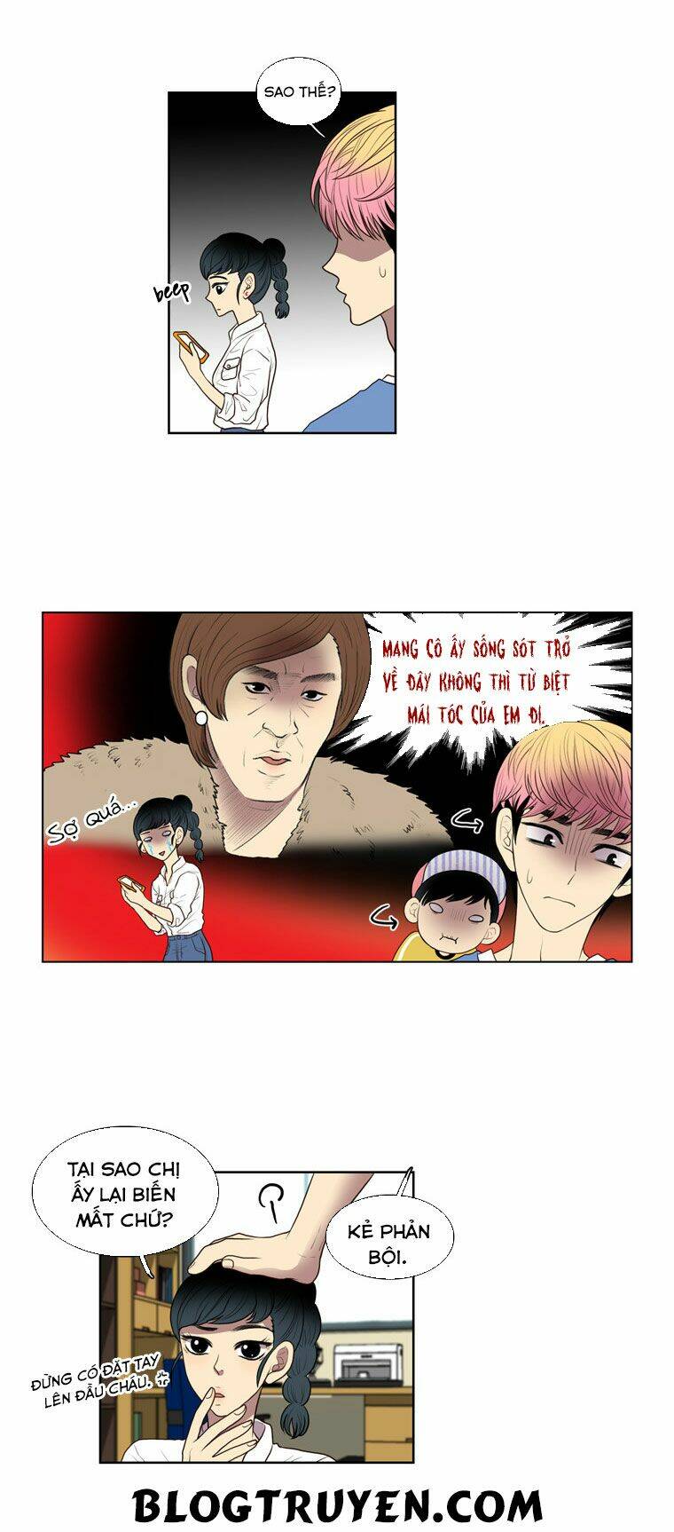 my shining world chapter 21.1 10