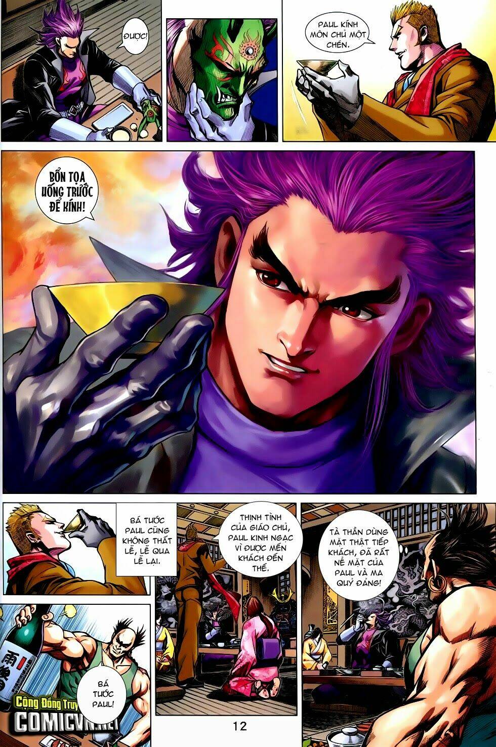 tân tác long hổ môn chapter 743 12