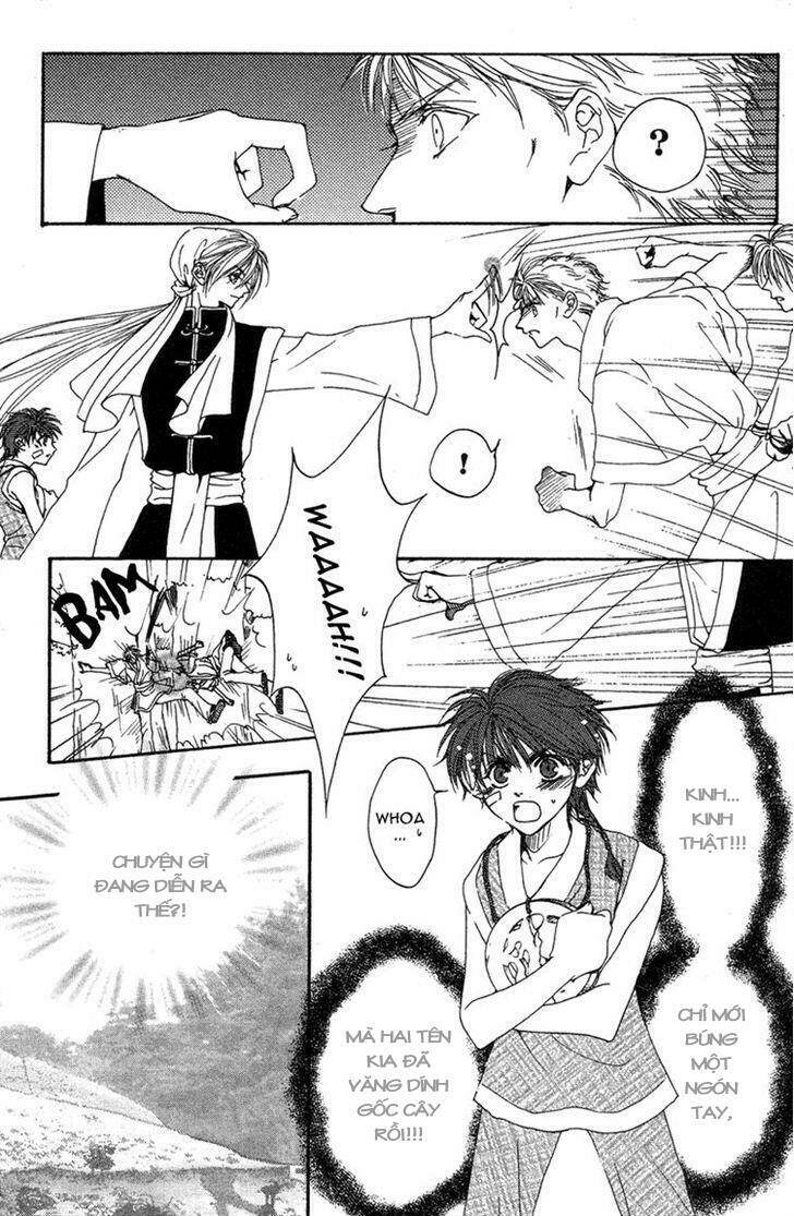 tao tie jie (tế sơn thần) chapter 2 6