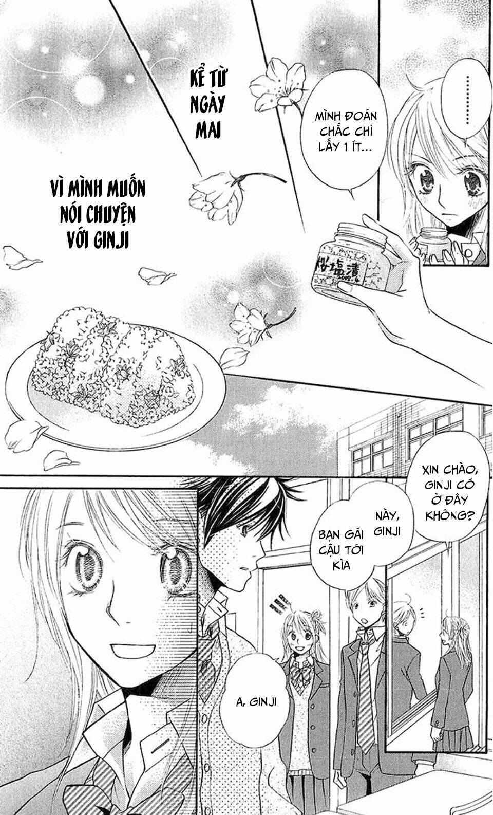 kare ga cafe ni iru no nara chapter 3 23