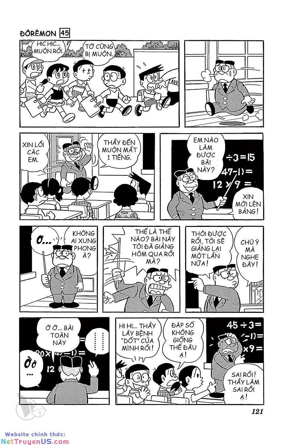 doraemon chapter 820 6