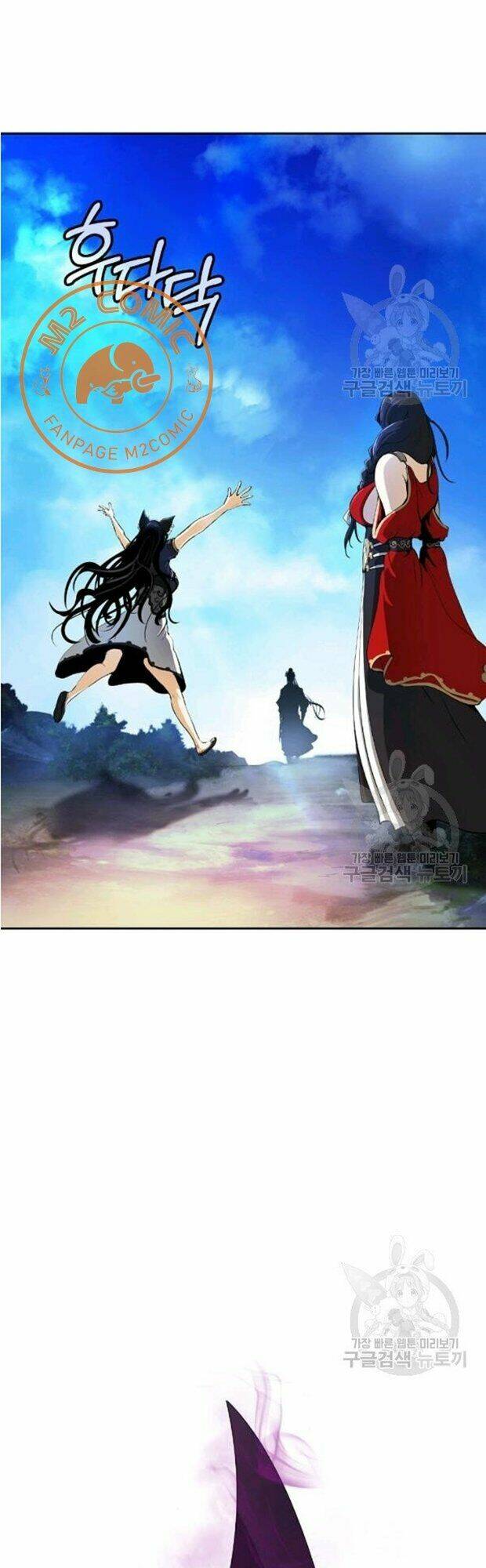 xuyên không thành hổ chapter 35 53