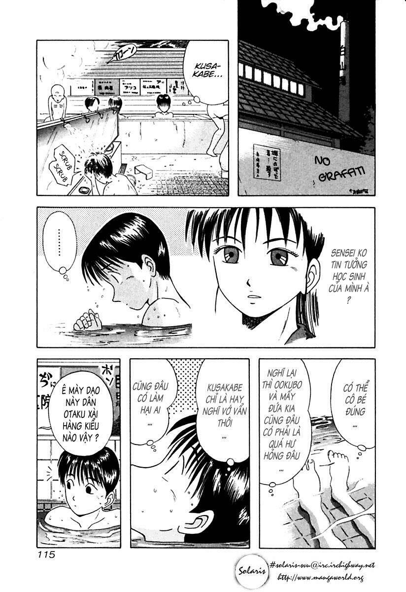 kyoukasho ni nai! chapter 16 11