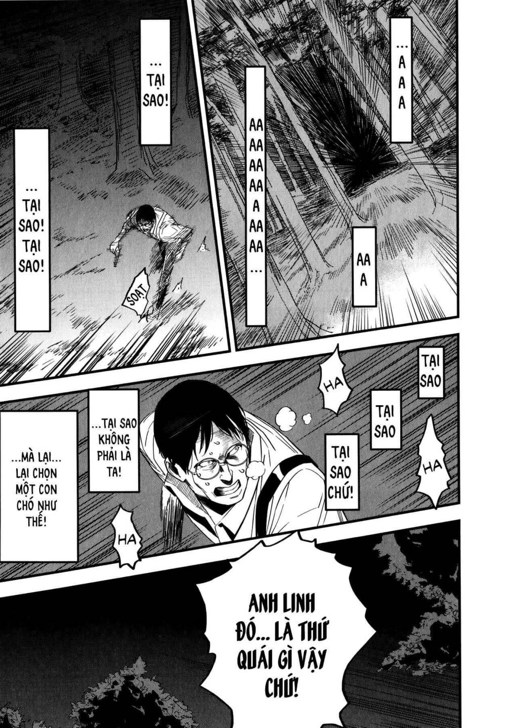 fate/strange fake chapter 6 23