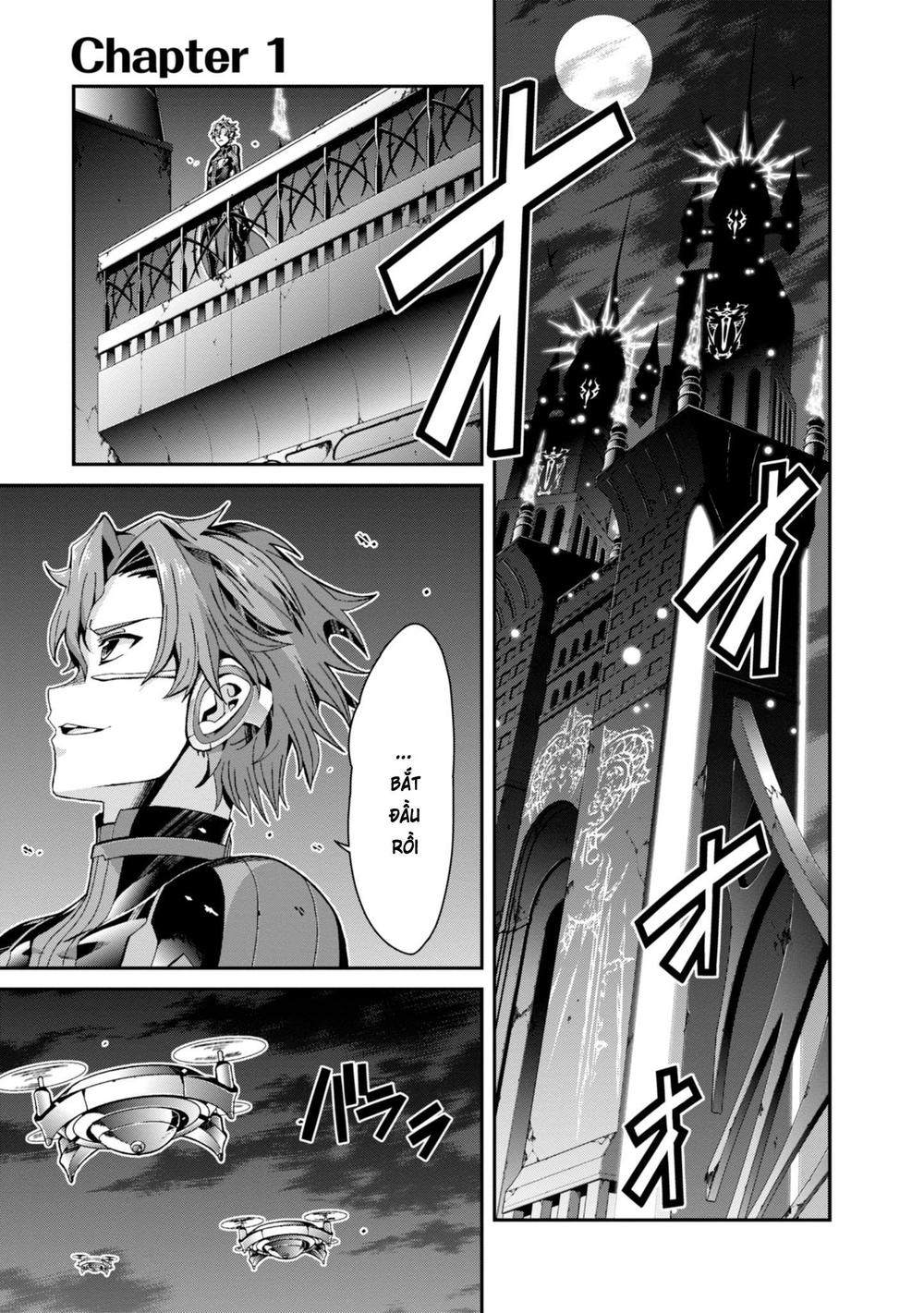 sword art online - ordinal scale chapter 1 11