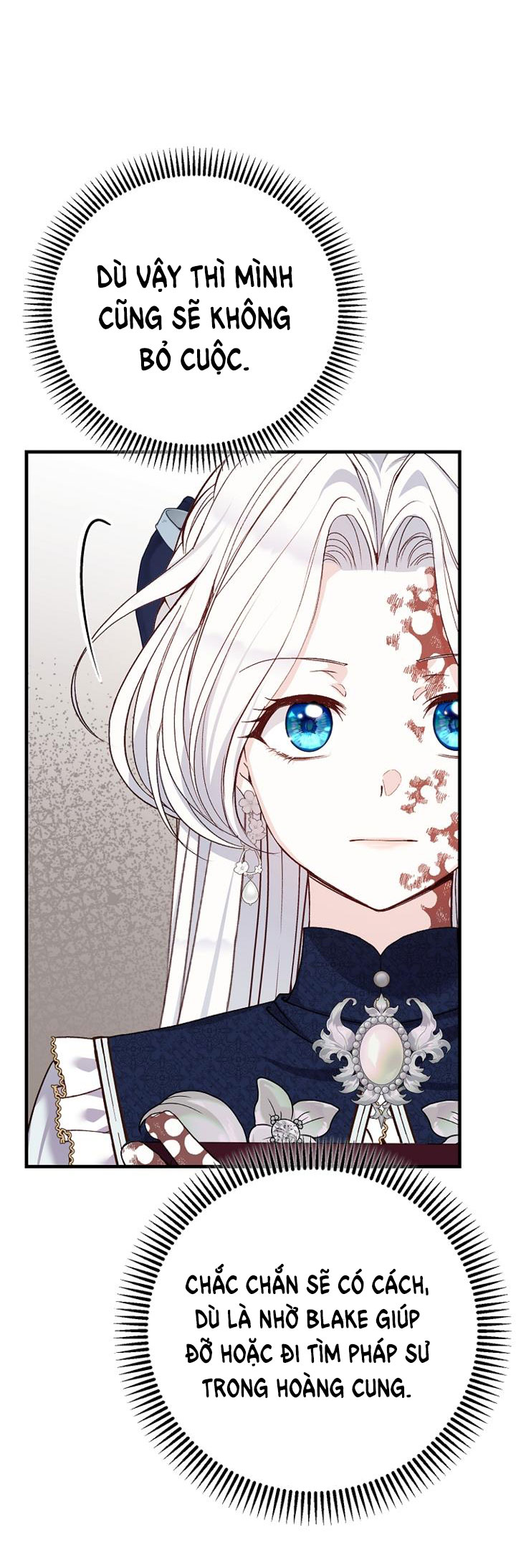 trở thành vợ thái tử quái vật chapter 86.2 3