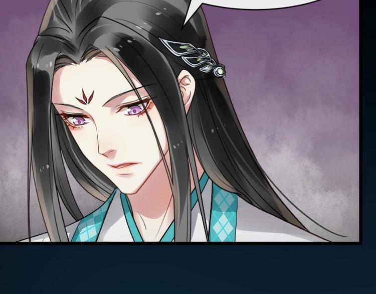 bồng sơn viễn 2 chapter 22 49