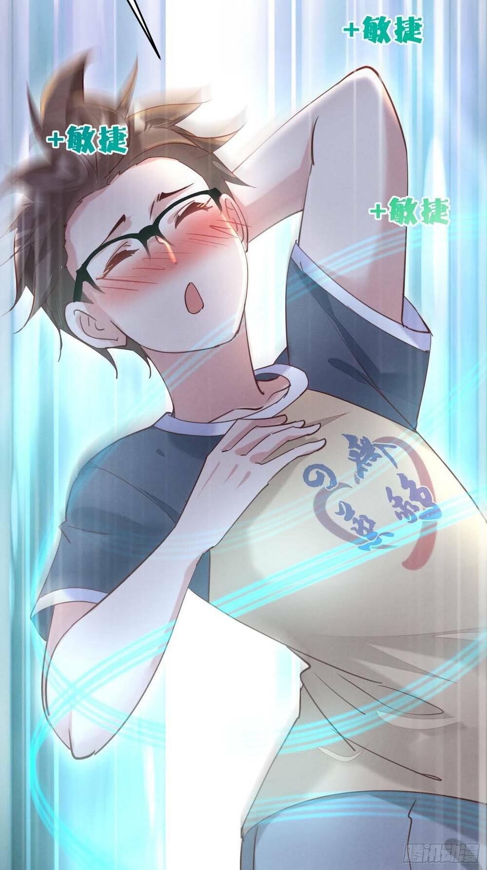 trở thành đạo sư dũng sĩ chapter 10 19