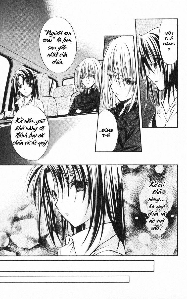 spiral: suiri no kizuna chapter 38 19