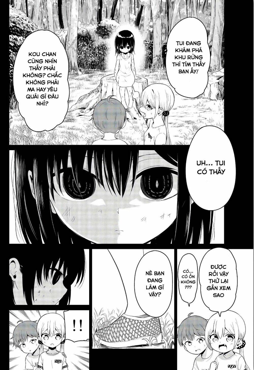 sekai ka kanojo ka erabenai chapter 15 7