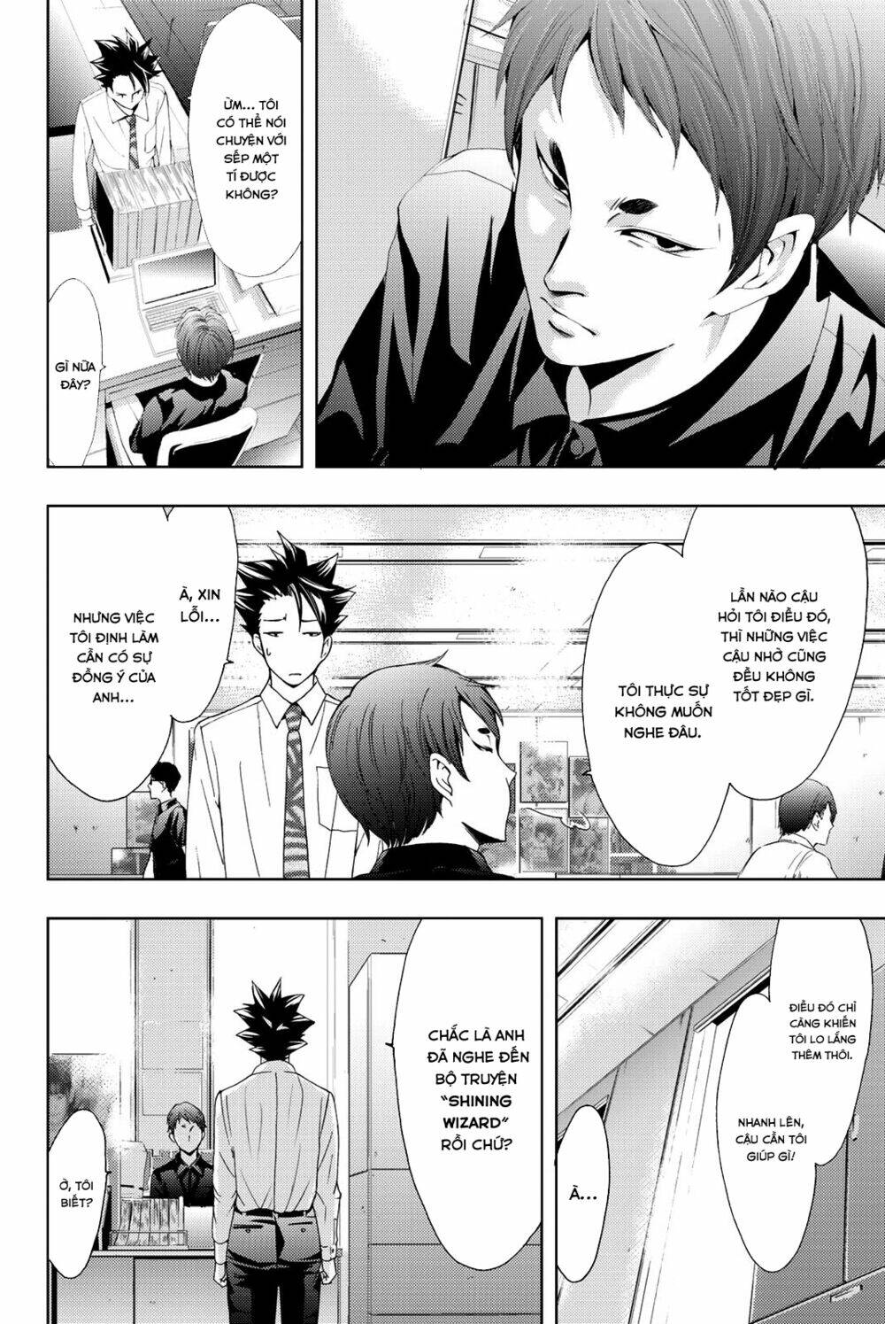 succubus & hitman chapter 66 16