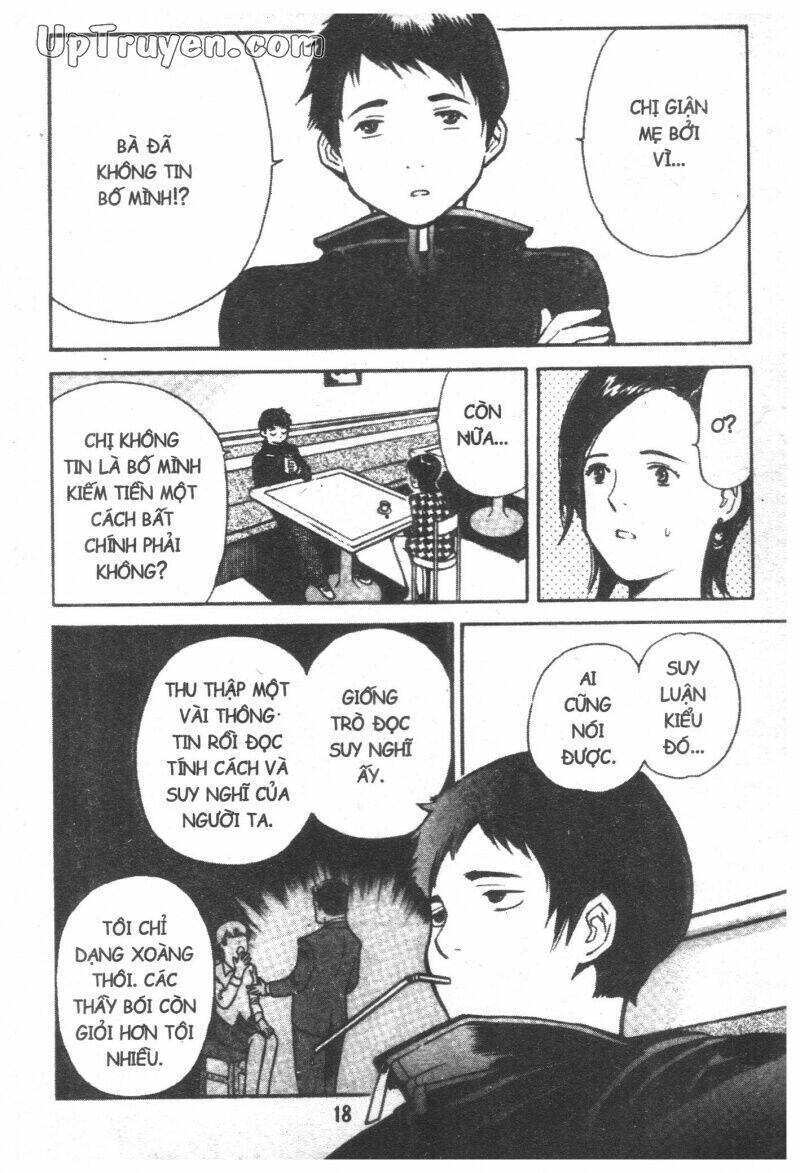 kurosagi chapter 33 20