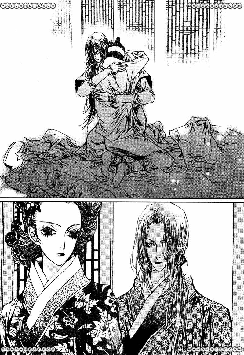 yeonmo - hoàng đế giả trai chapter 12 19