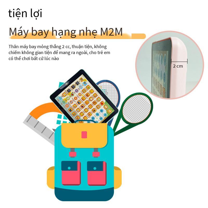 Giao hàng nhanh 4344 mô phỏng lớn iPad câu chuyện giáo dục sớm máy trẻ em máy tính bảng não giáo dục sớm máy học đồ chơi giáo dục mầm non