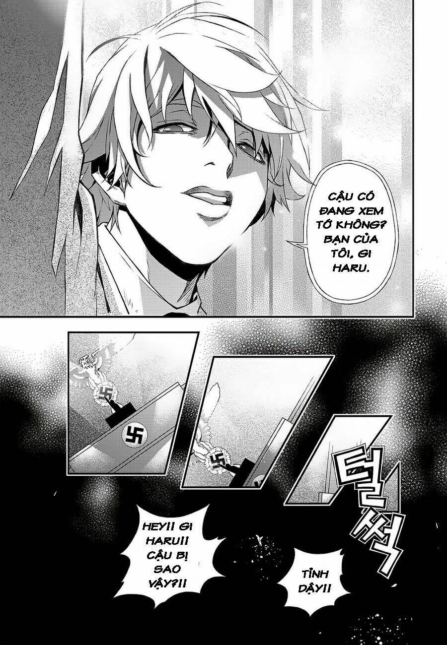 delusional boy chapter 1 21