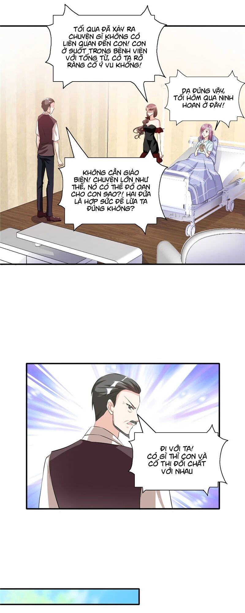 cẩm tú trùng sinh: chào buổi sáng phó thái thái chapter 107 3