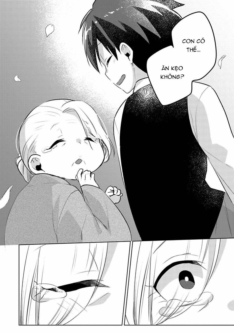 matano okoshiwo chapter 2 28