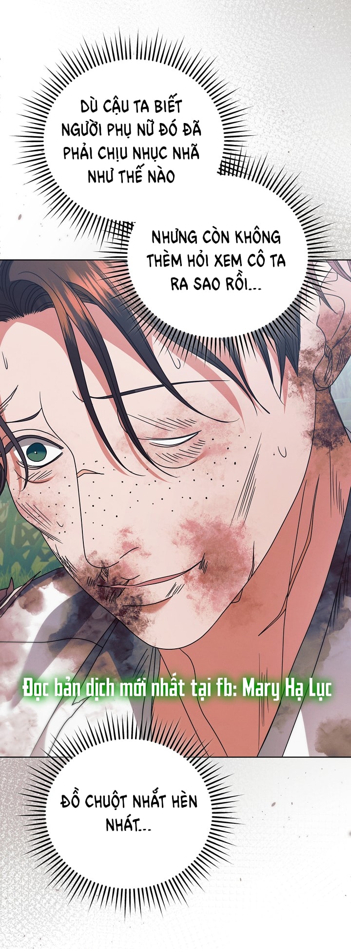 [18+] hãy cầu xin ta đi chapter 28.2 11