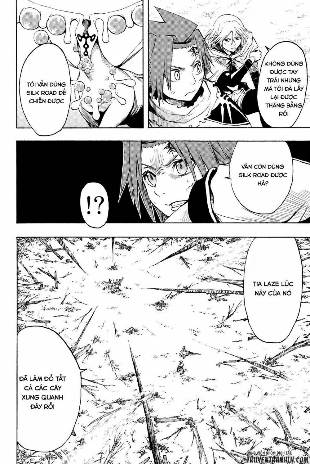 kanburia chapter 4 11