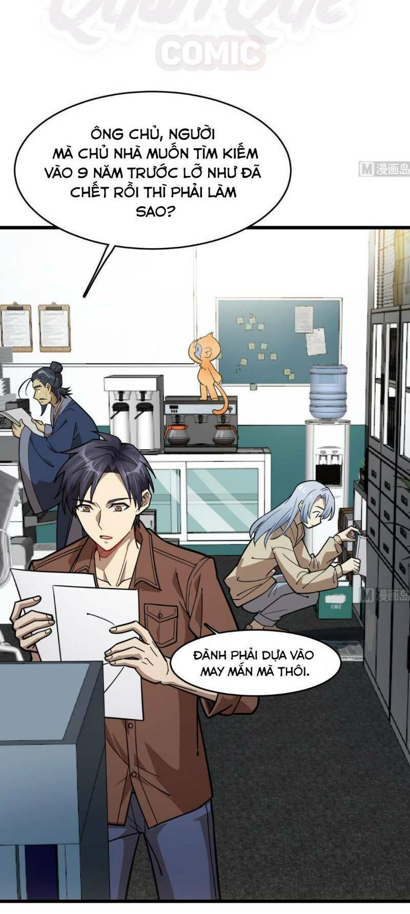 thâm dạ thư ốc chapter 108 27