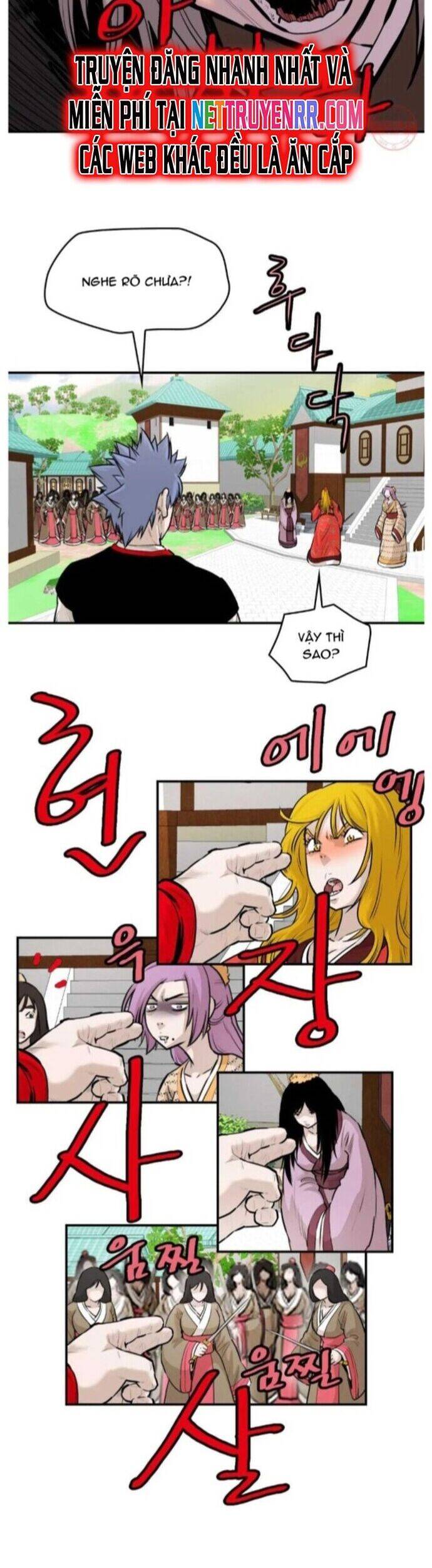 Bất Bại Quyền Ma Chapter 261 10