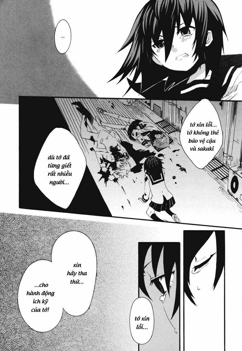 mushi to medama to teddy bear chapter 9 14