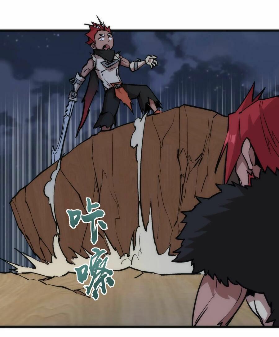 tôi không phải quỷ vương chapter 48 25