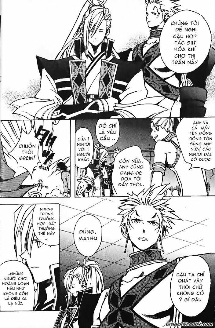 the terror of death chapter 7 34