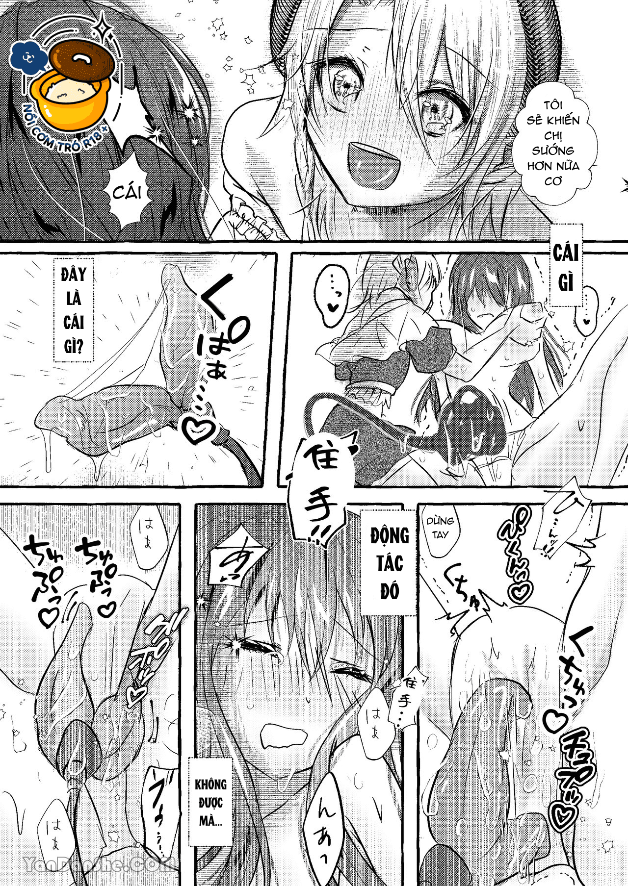 em trai incubus chiếm hữu muốn khuất phục chị gái tsundere chapter 2 16