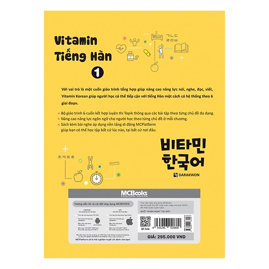 Combo Vitamin tiếng Hàn cho người mới bắt đầu kèm App di dộng và Web ( Vitamin tiếng Hàn 1, 2, 3 + tặng kèm Hướng dẫn phát âm chuẩn như người Hàn Quốc)